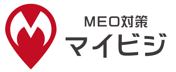 MEO対策「マイビジ」ロゴ